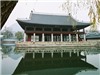 Đón thu trên miền Đông Bắc Á